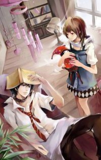 由韁