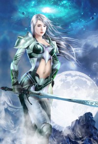 綠皮橘